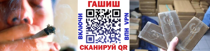 Виды наркоты Новочеркасск Амфетамин  А ПВП  Каннабис  Кокаин 
