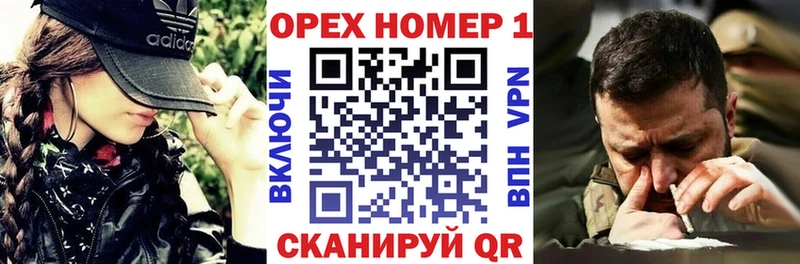 Cocaine 99%  Новочеркасск 
