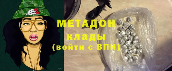 наркотики Аркадак