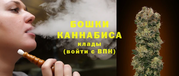 наркотики Аркадак
