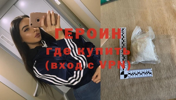 наркотики Аркадак