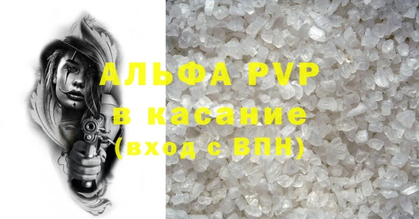 наркотики Аркадак
