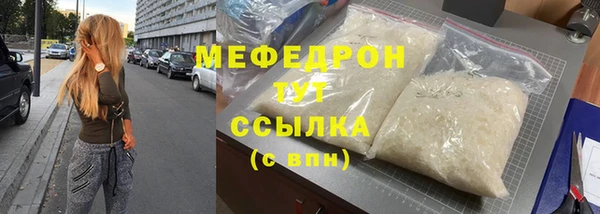 марки lsd Арсеньев