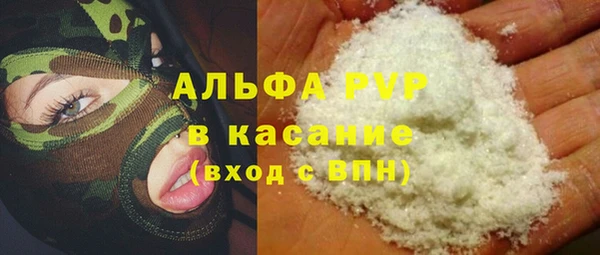 mix Баксан