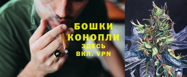 наркотики Аркадак