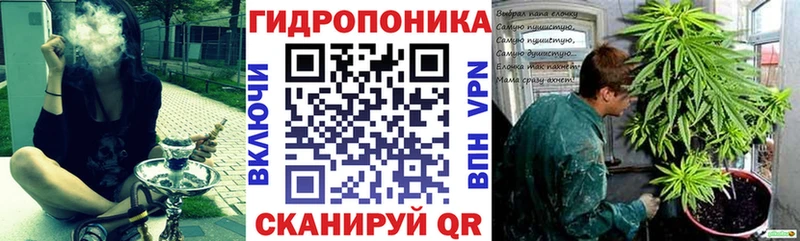 площадка клад  Новочеркасск  Бошки Шишки конопля 